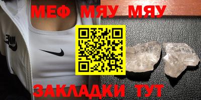 шишки Свободный