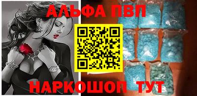 шишки Свободный