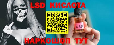 шишки Свободный