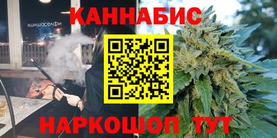 шишки Свободный