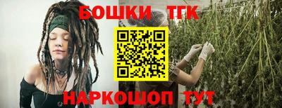 прущий лед Севастополь