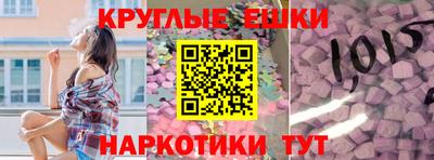 шишки Свободный