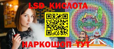 шишки Свободный