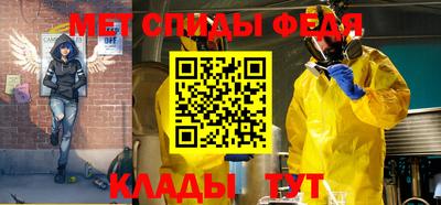шишки Свободный