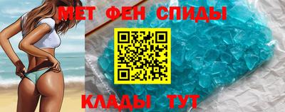 шишки Свободный