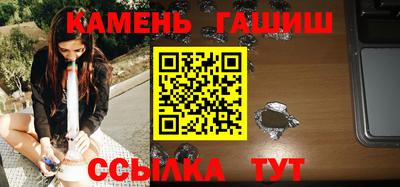 шишки Свободный