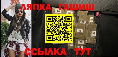 шишки Свободный