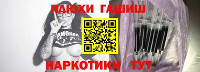 шишки Свободный