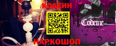 шишки Свободный